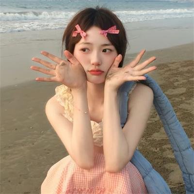哇呼！
